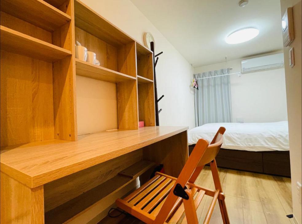 Apartment Uhome Kamiitabashi Tokyo