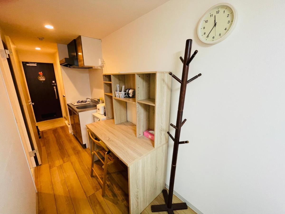 Uhome Kamiitabashi * Tokyo