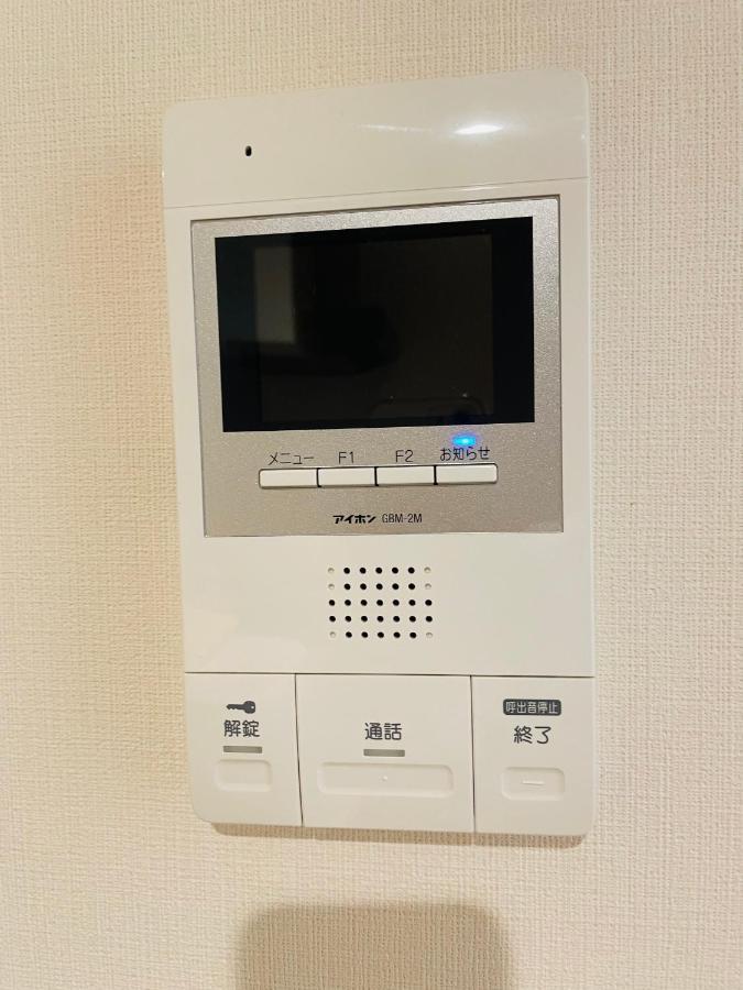 Apartment Uhome Kamiitabashi