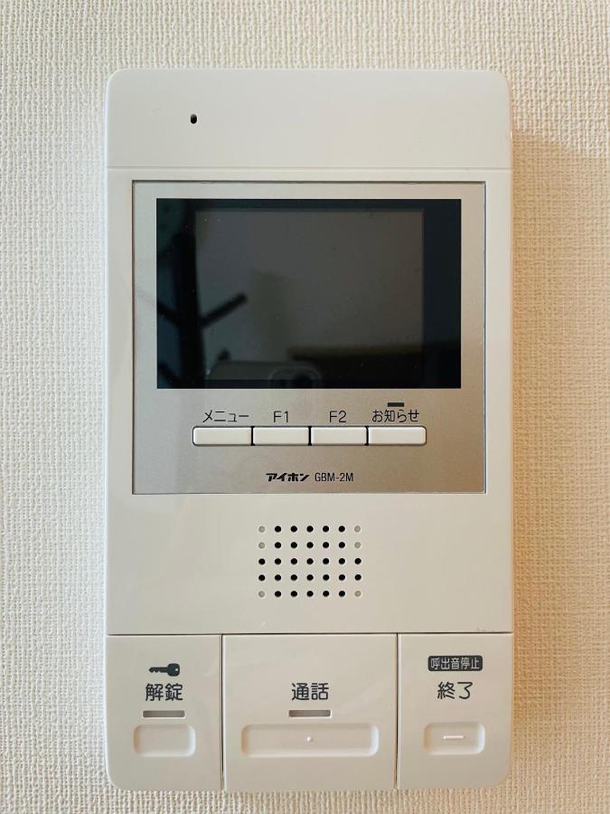 Apartment Uhome Kamiitabashi Tokyo
