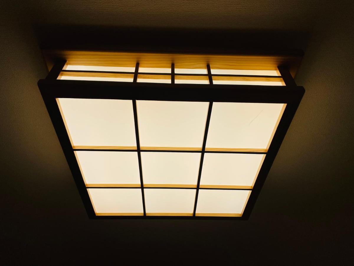 Uhome Kamiitabashi Apartment Tokyo