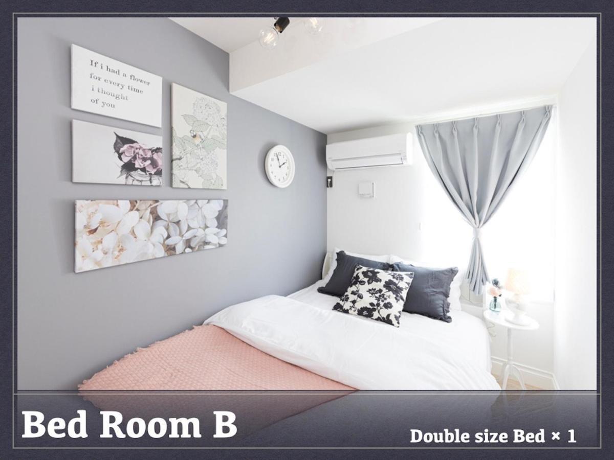 Holiday home Towanosumika -1 - Vacation 45957v