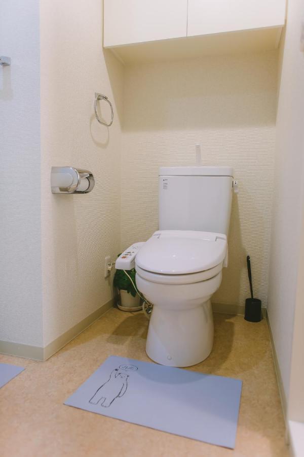 Apartment Ikebukuro Central: 6-minute Walk To Station Tokyo