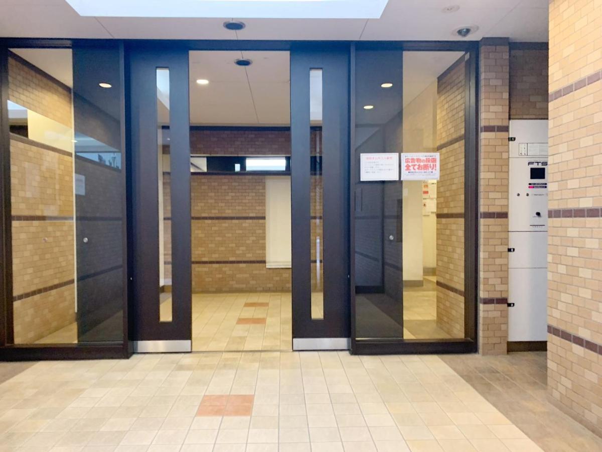 Apartment Ikebukuro Central: 6-minute Walk To Station *