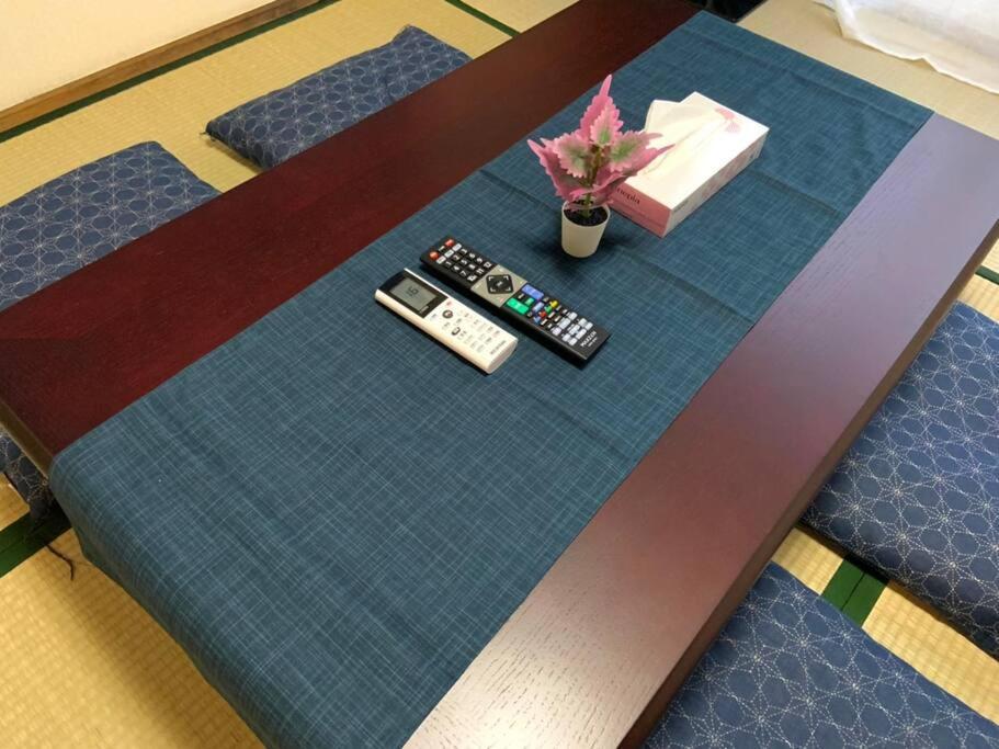 Apartment メゾン八千代102 Tokyo