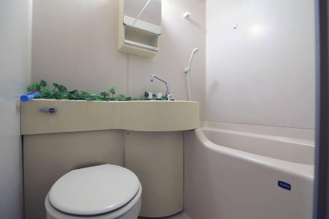 Apartment Sg Lion House 2p Free Pocket Wi-fi! *