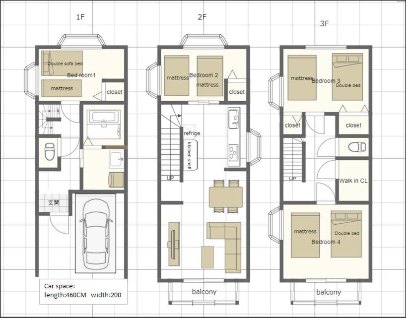 Villa Komagome Luxury House