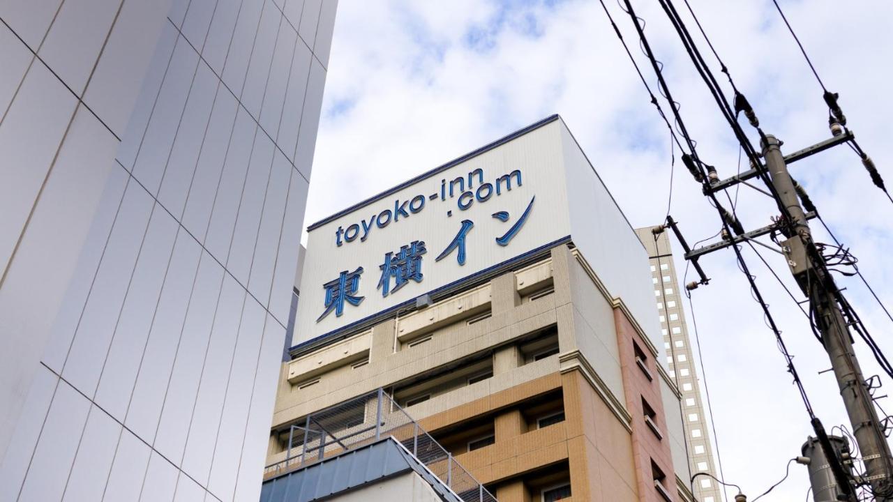 Toyoko Tameike-sanno-eki Kantei Minami 3*
