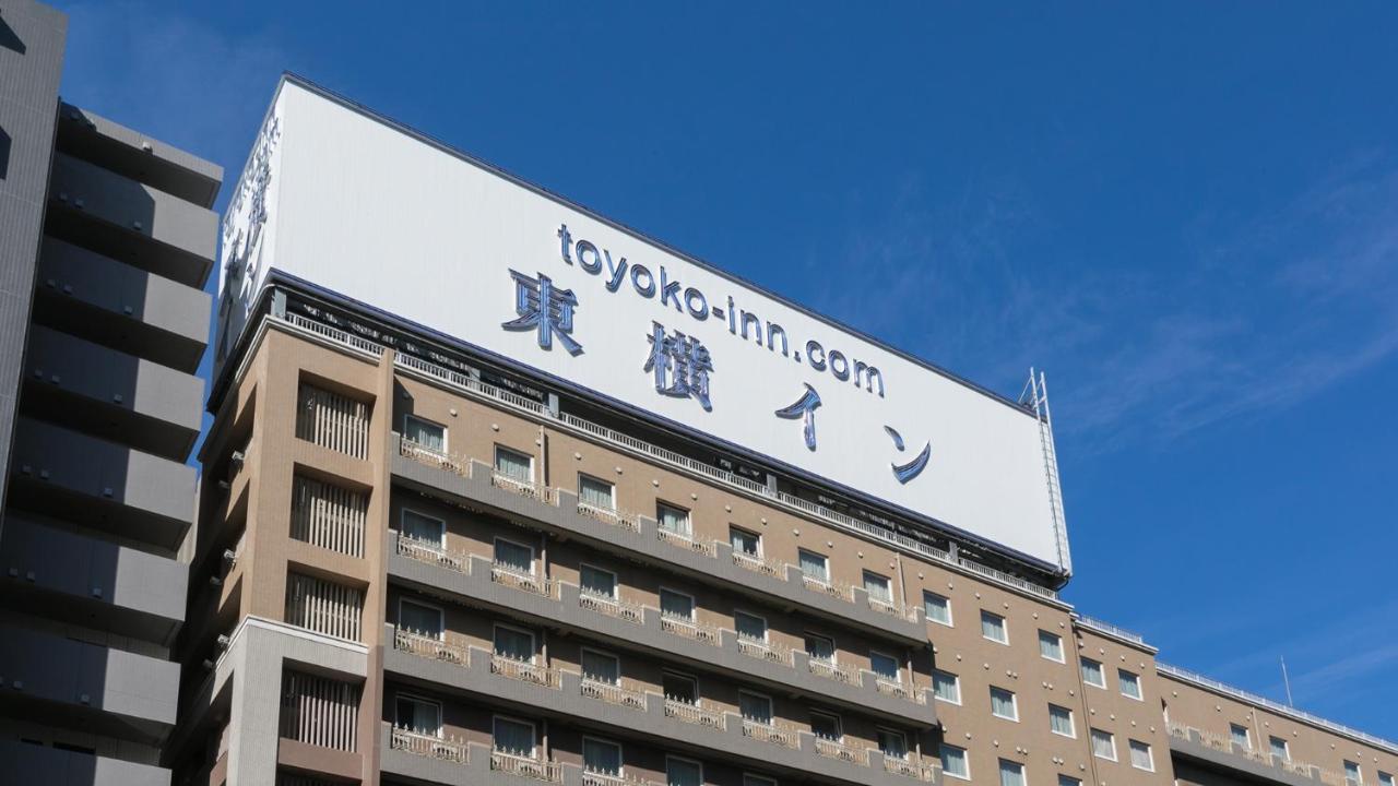 Toyoko Monzen-nakacho Eitaibashi 3*