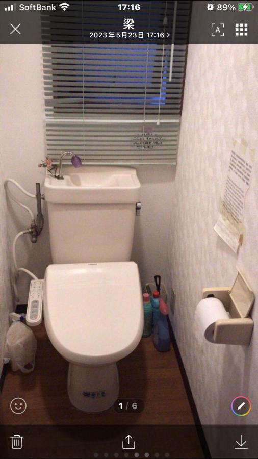 Sakura 302 Guest house