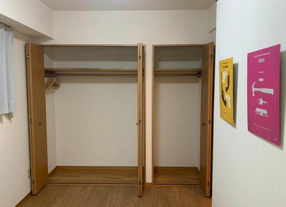 Compact 2dk In West Shinjuku * Tokyo