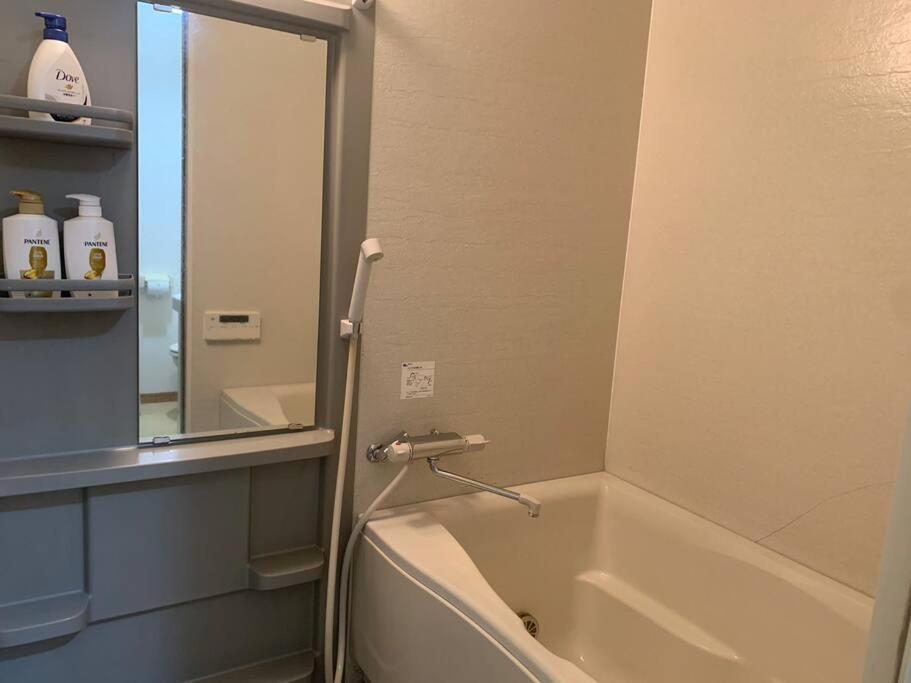 Compact 2dk In West Shinjuku Apartment
