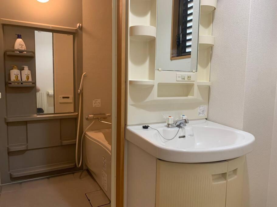 Compact 2dk In West Shinjuku Tokyo