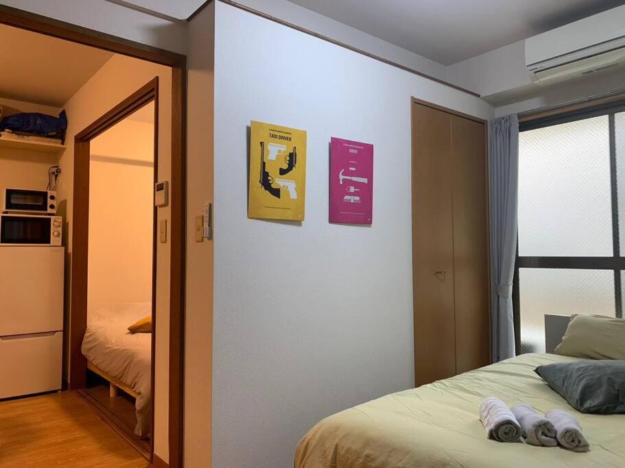 Apartment Compact 2dk In West Shinjuku Tokyo