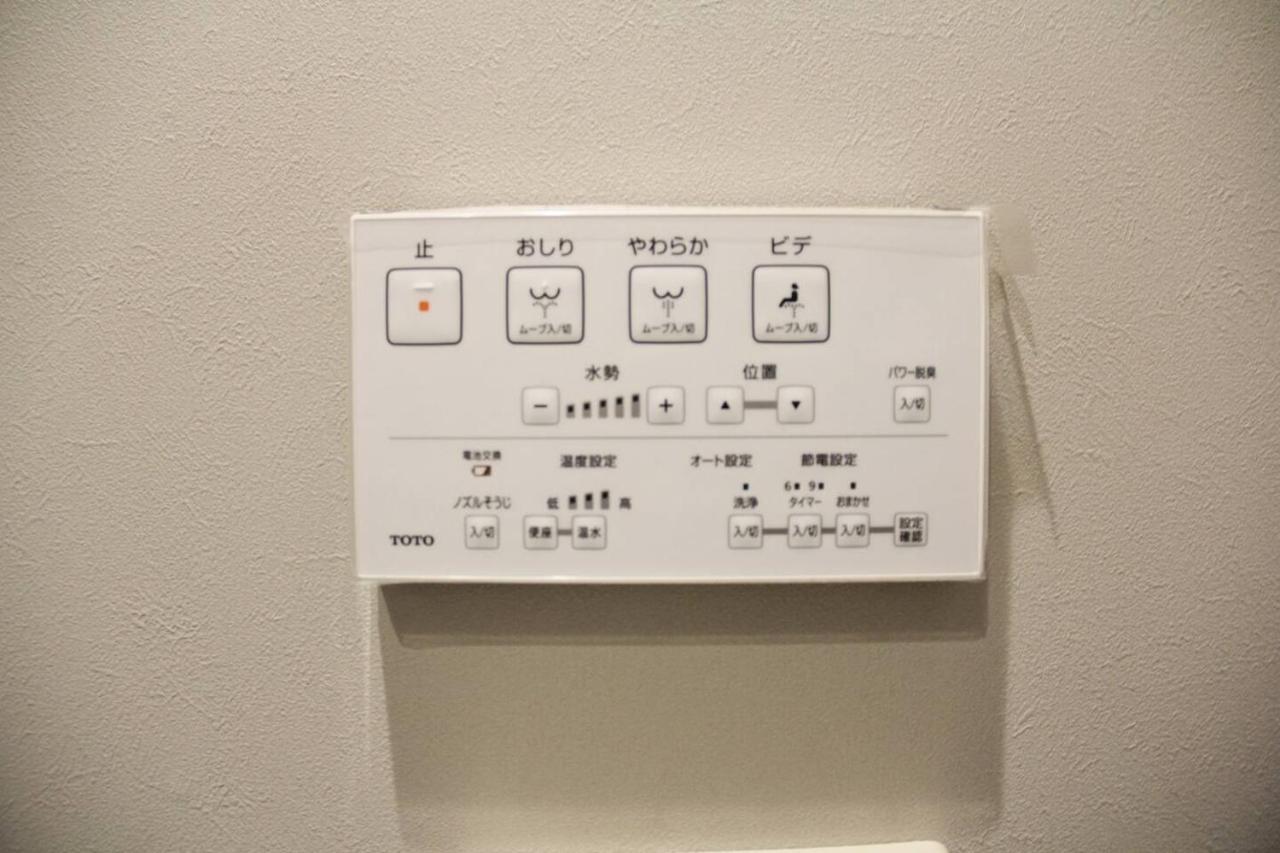 Asakusa New Sensoji-6min 2ppl Apartment *