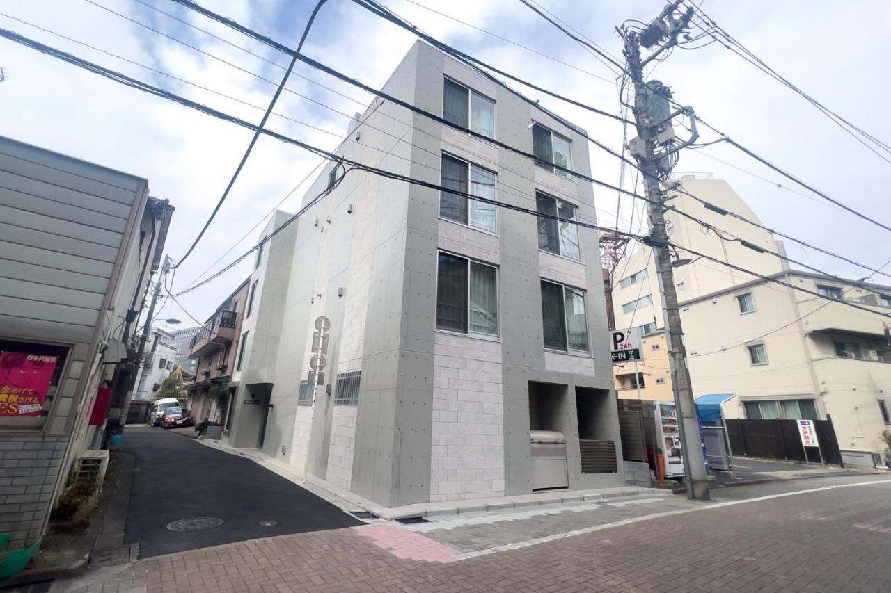 Toggle Bunkyo Korakuen Apartment Tokyo