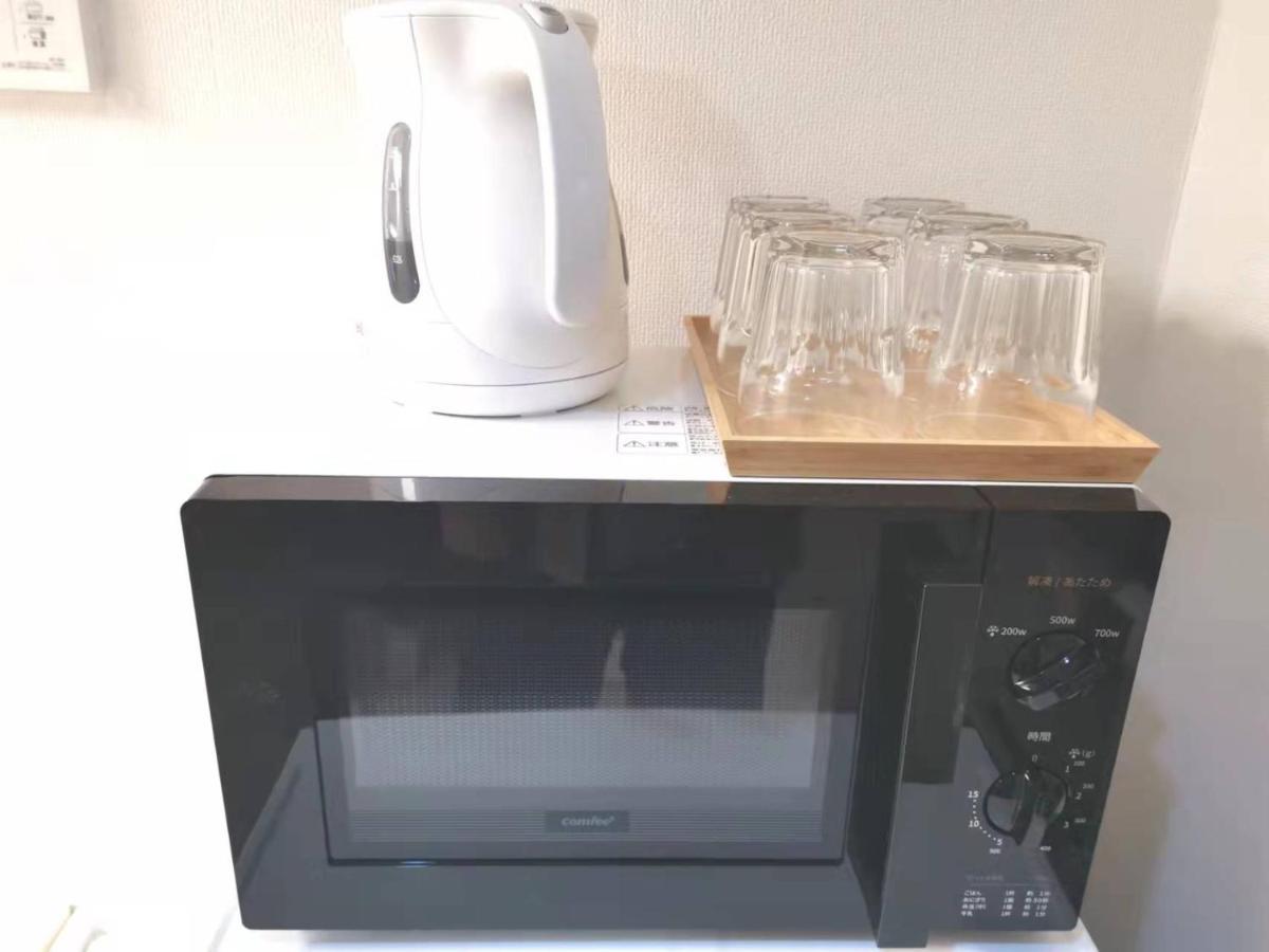 Grhouse -self Check In- Will Send Number And Password Apartment *