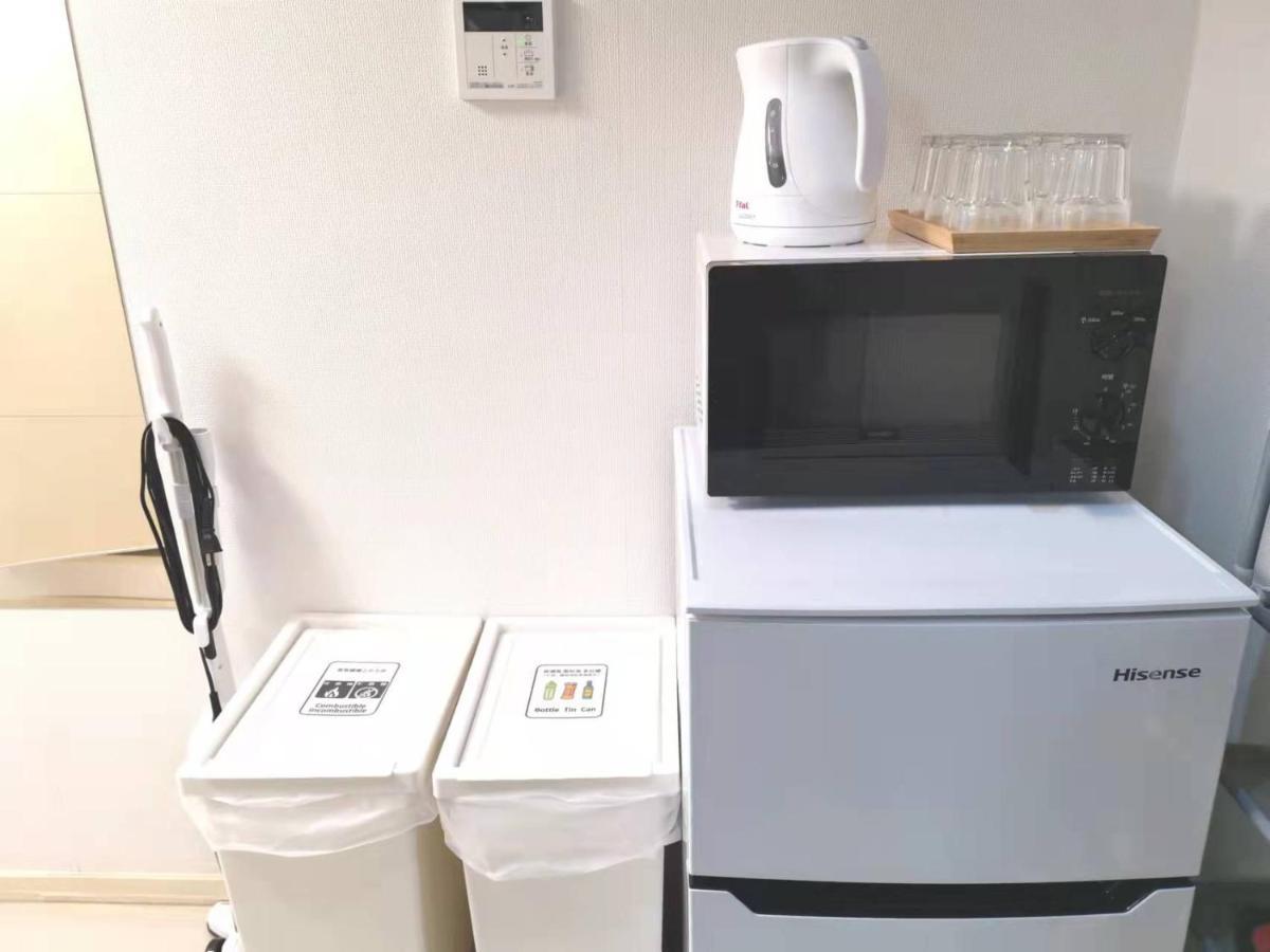Apartment Grhouse -self Check In- Will Send Number And Password *