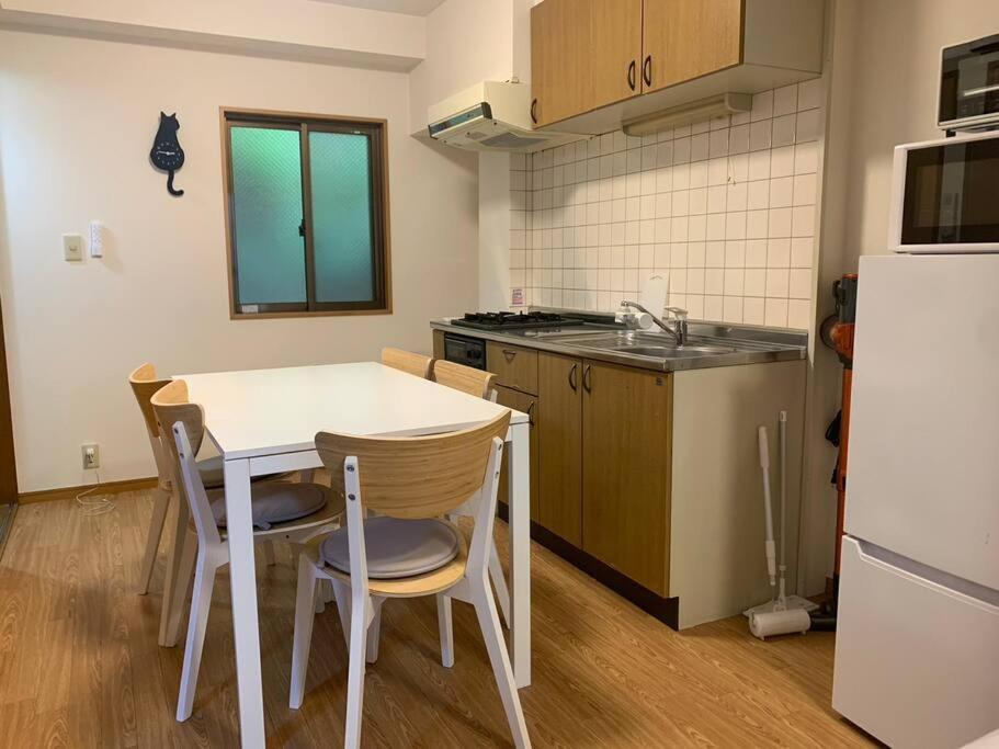 Compact 2dk In West Shinjuku *