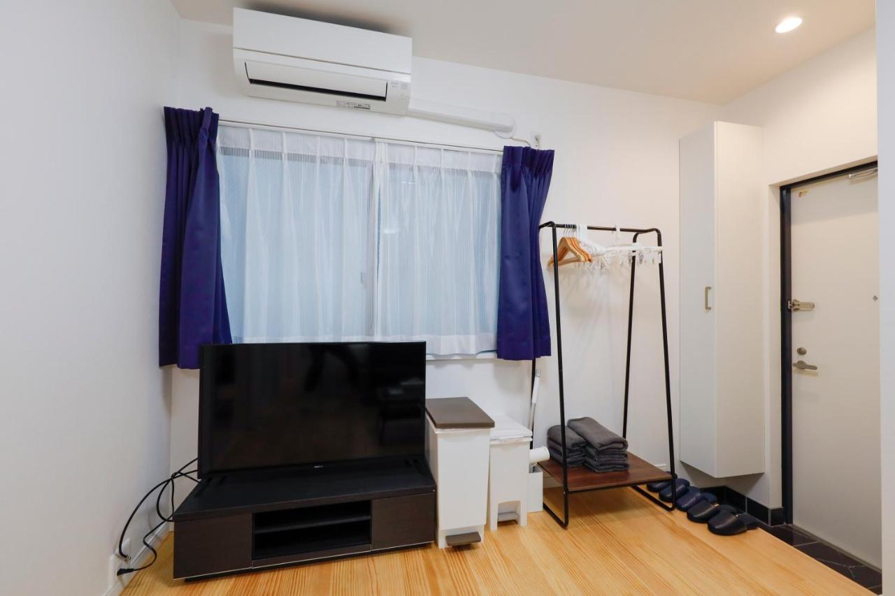 Setagaya House Tokyo