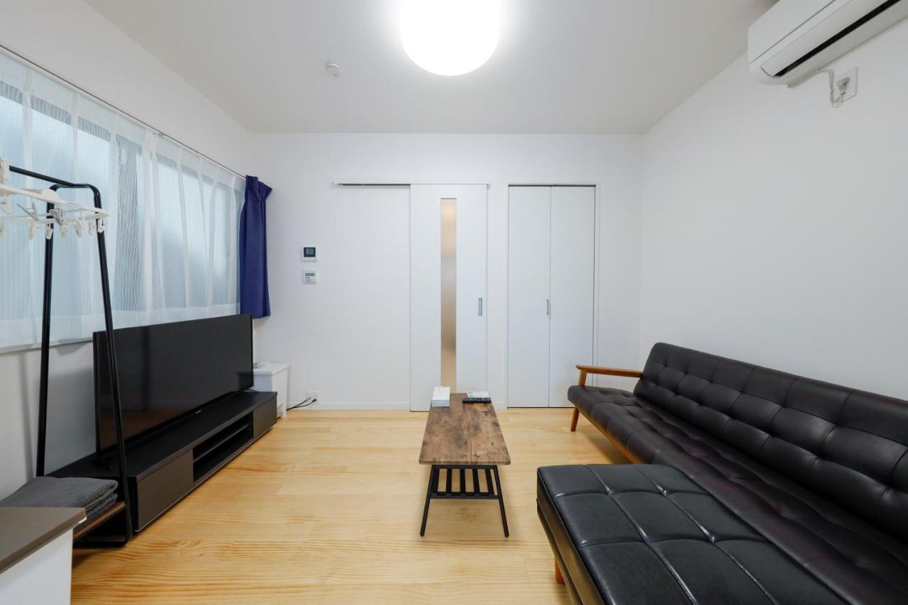 Setagaya House Apartment Tokyo