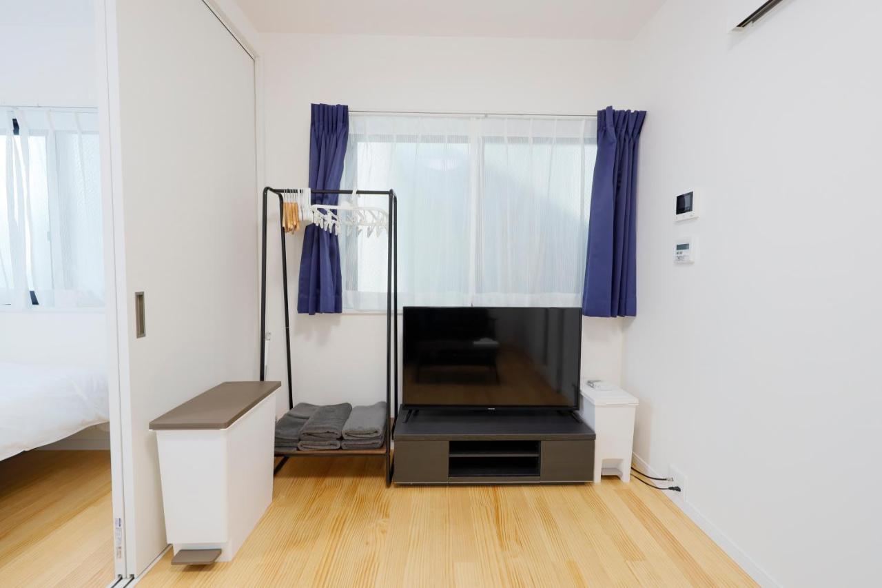 Setagaya House Apartment Tokyo