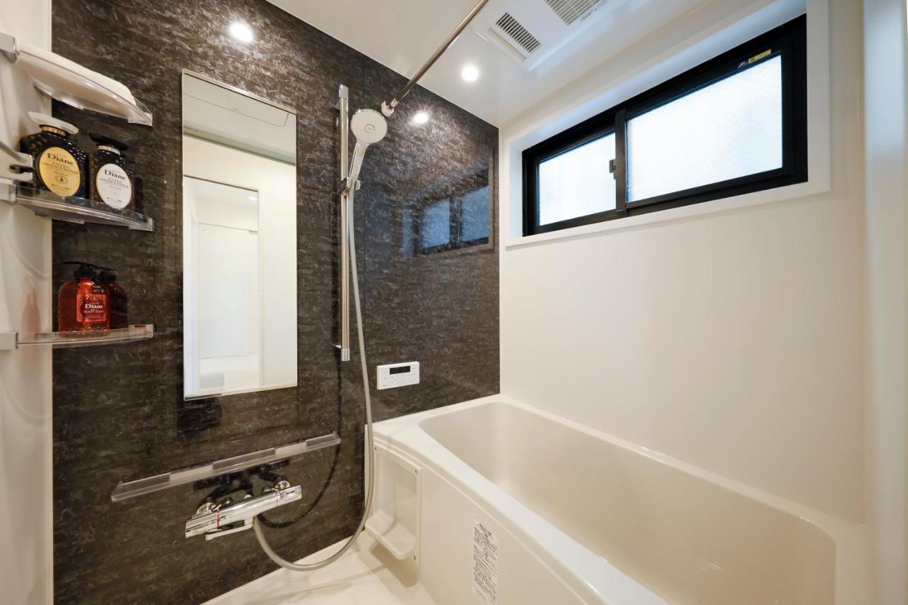 Setagaya House Tokyo