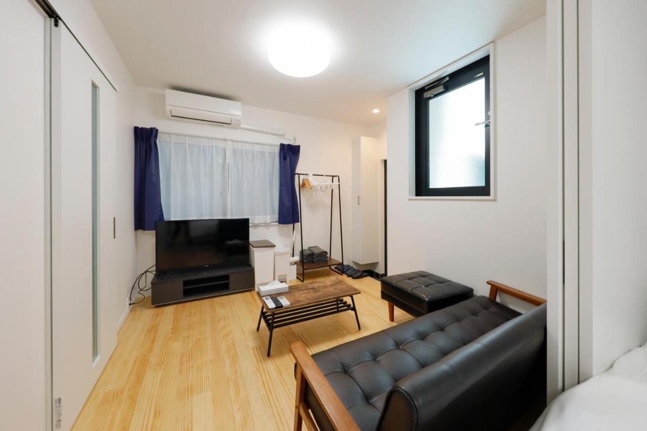 Setagaya House Apartment Tokyo