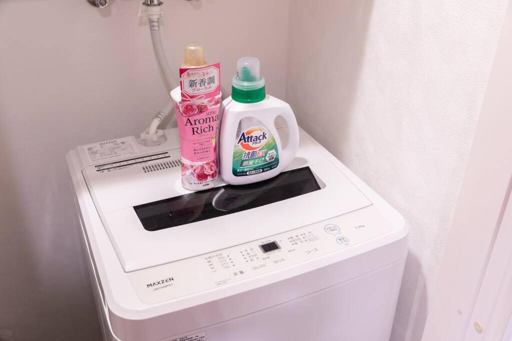 Apartment 新宿駅徒歩８分！緑あるデザイナーズホテル/最大６名/fire Tv/光ネット/伊勢丹・歌舞伎町すぐ！ *