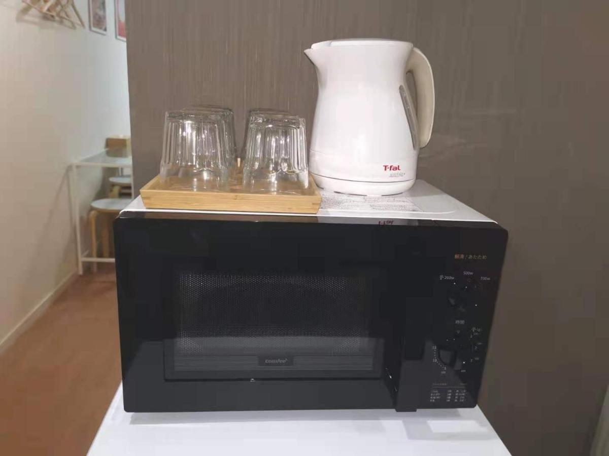 Grhouse -self Check In- Will Send Number And Password Apartment *