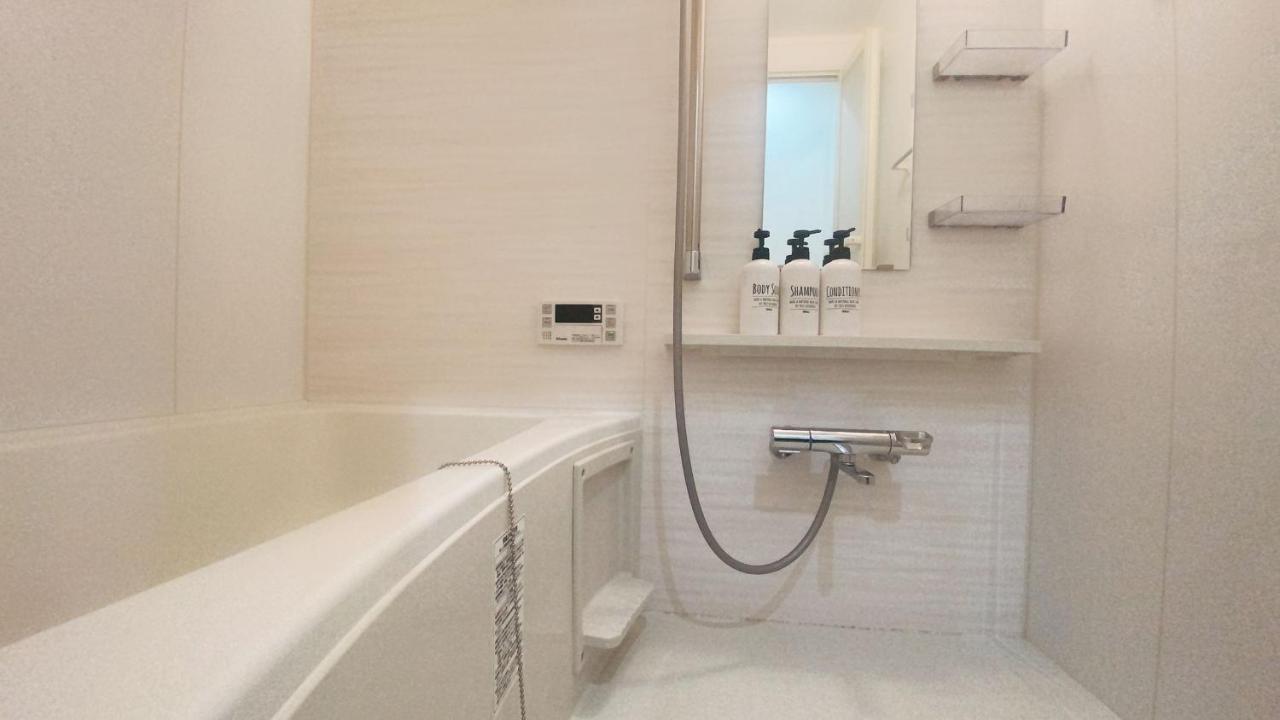 Chic And Contemporary Trendy In The Heart Of The Dyoyy * Tokyo
