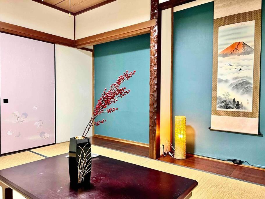 Igarashi Minpaku: Traditional Japanese In Ikebukuro Villa *