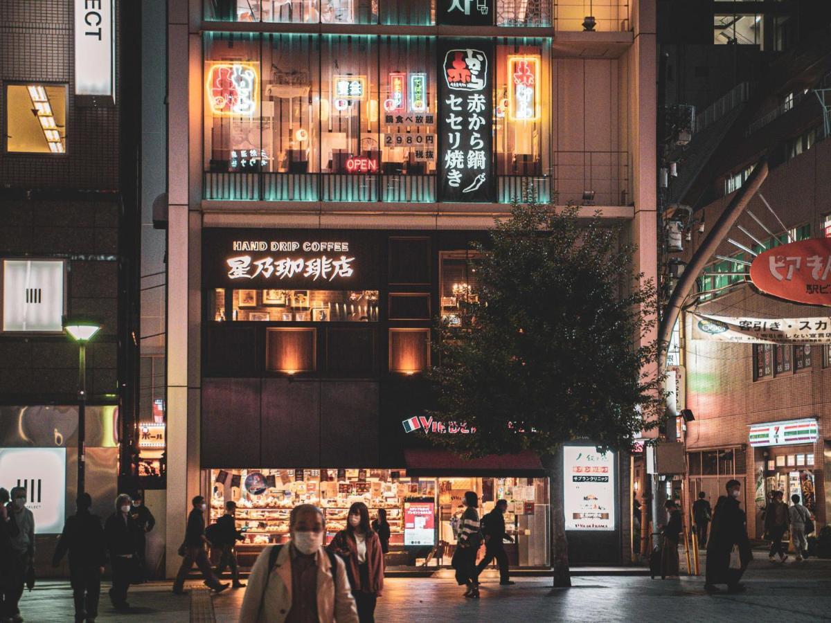 1f Facing Skdytree 6min Stn Direct Nrt&hnd&disney Tokyo