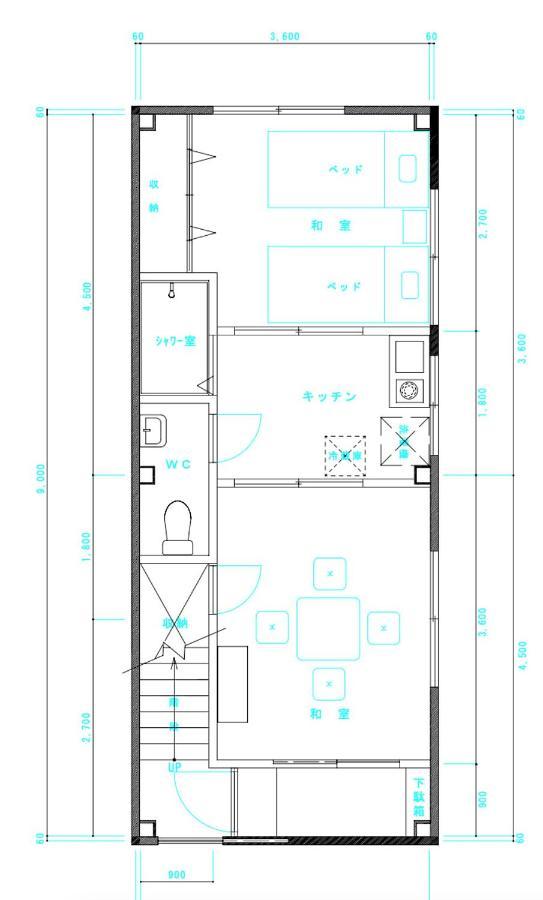 1f Facing Skdytree 6min Stn Direct Nrt&hnd&disney * Tokyo