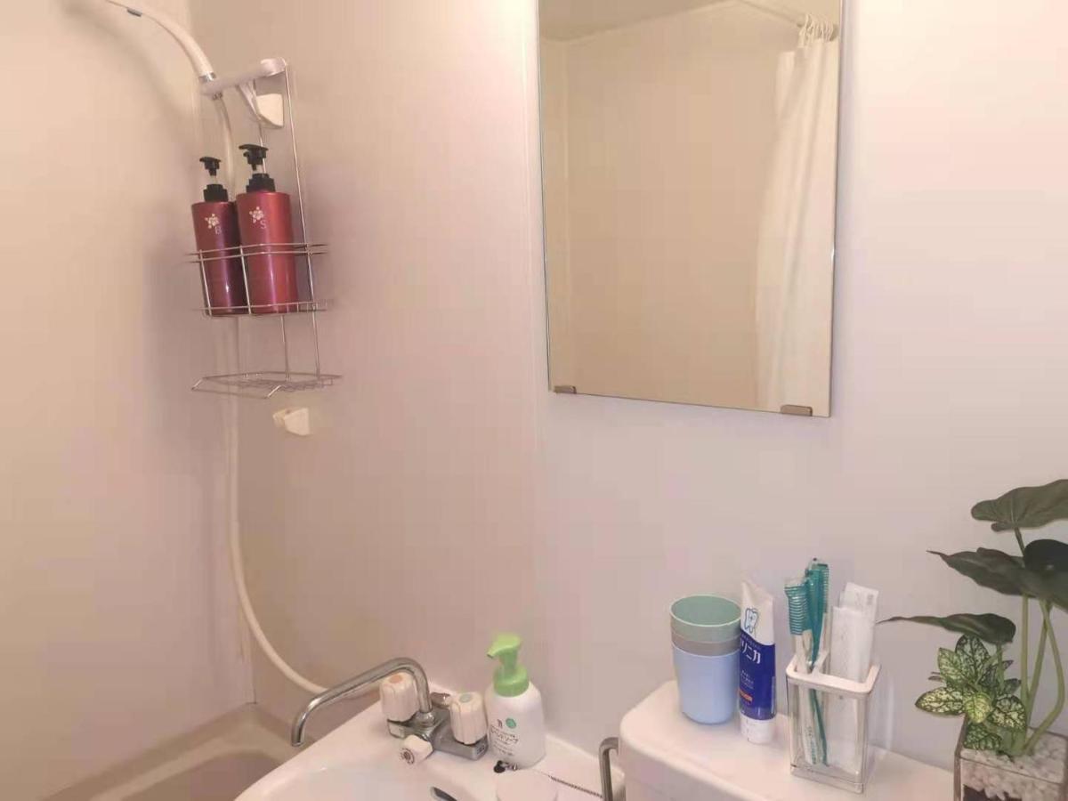 Grhouse -self Check In- Will Send Number And Password Apartment Tokyo