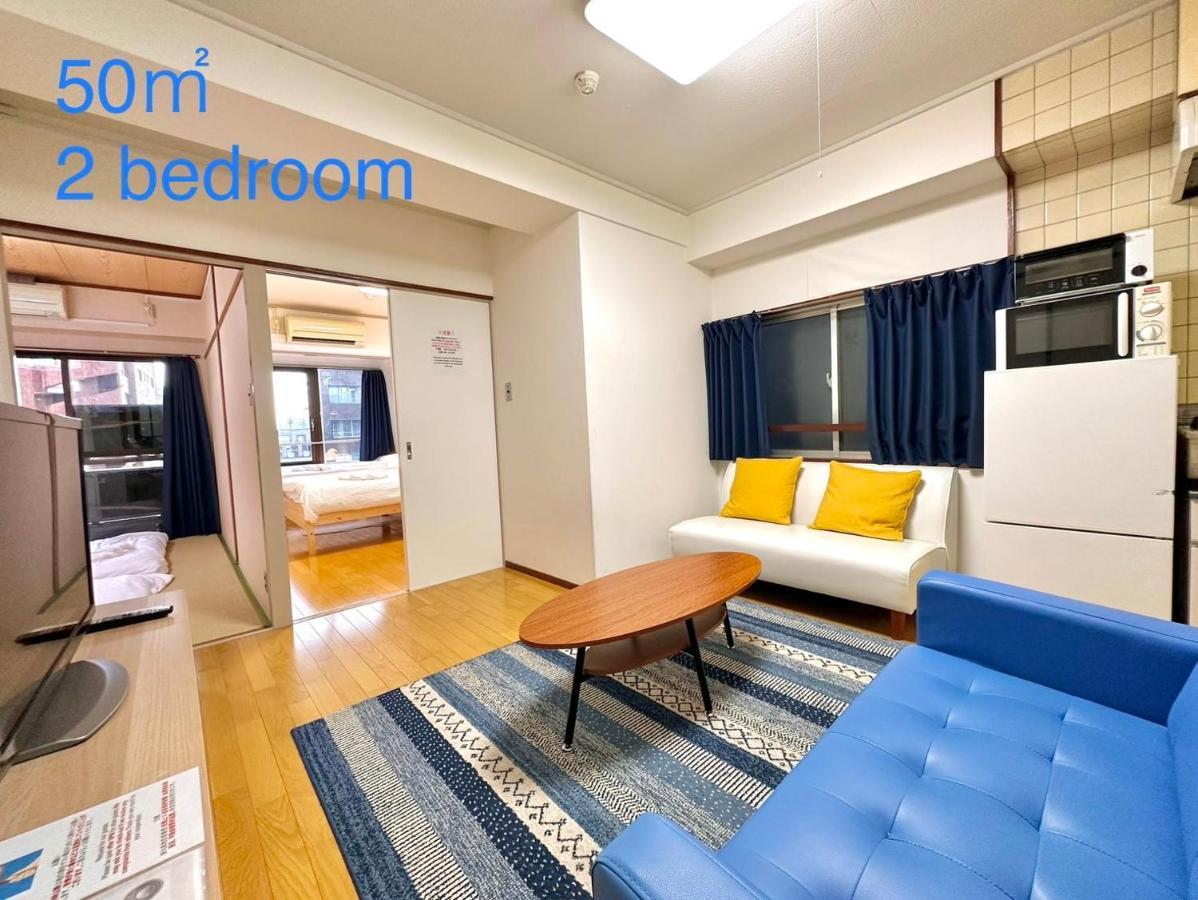 Apartment 四谷松本館ビル *