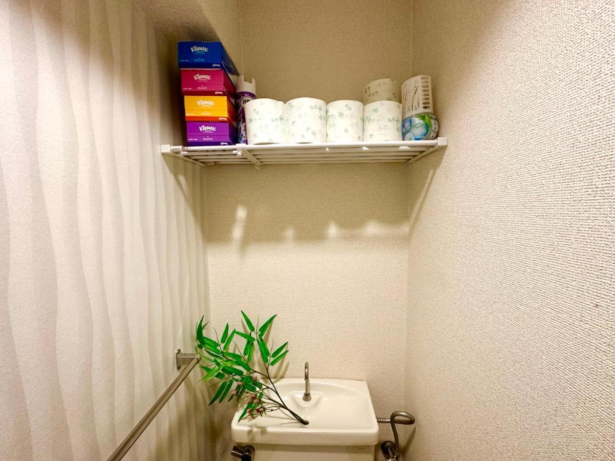 Guest house Shibuya Center -max 5p-家庭公寓-车站7分-直达新宿涉谷六本木银座 *