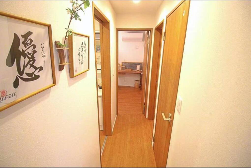 Villa New Open! Big Cozy House In Ikebukuro! Jr/subway