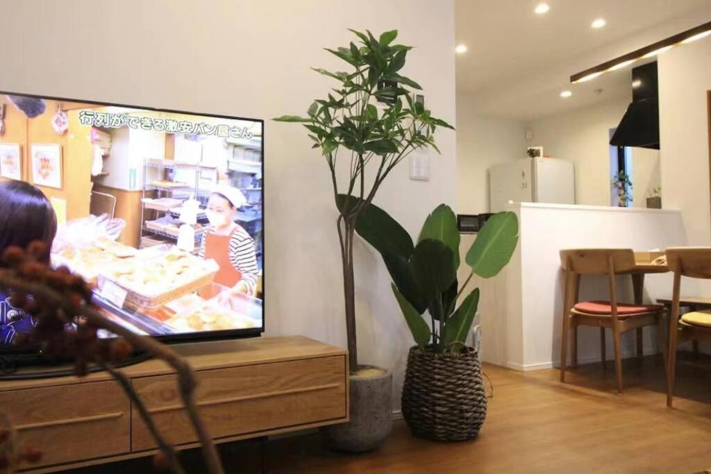 New Open! Big Cozy House In Ikebukuro! Jr/subway