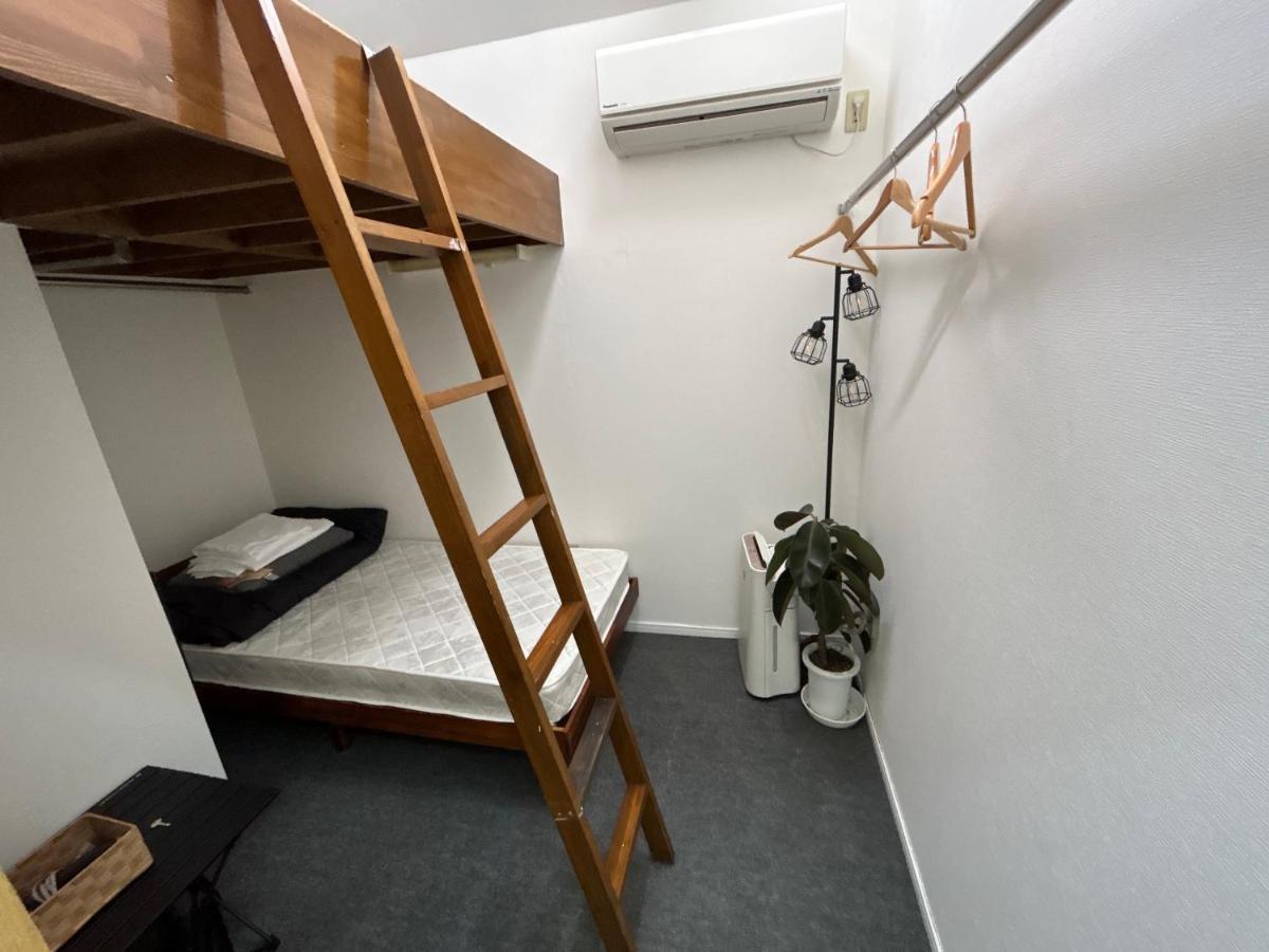 Asakusagasm House Guest house