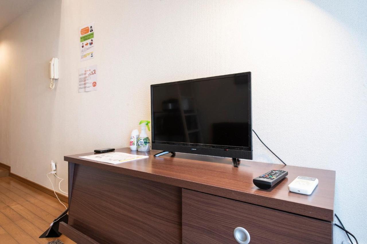 Apartment Toho Building Tokyo