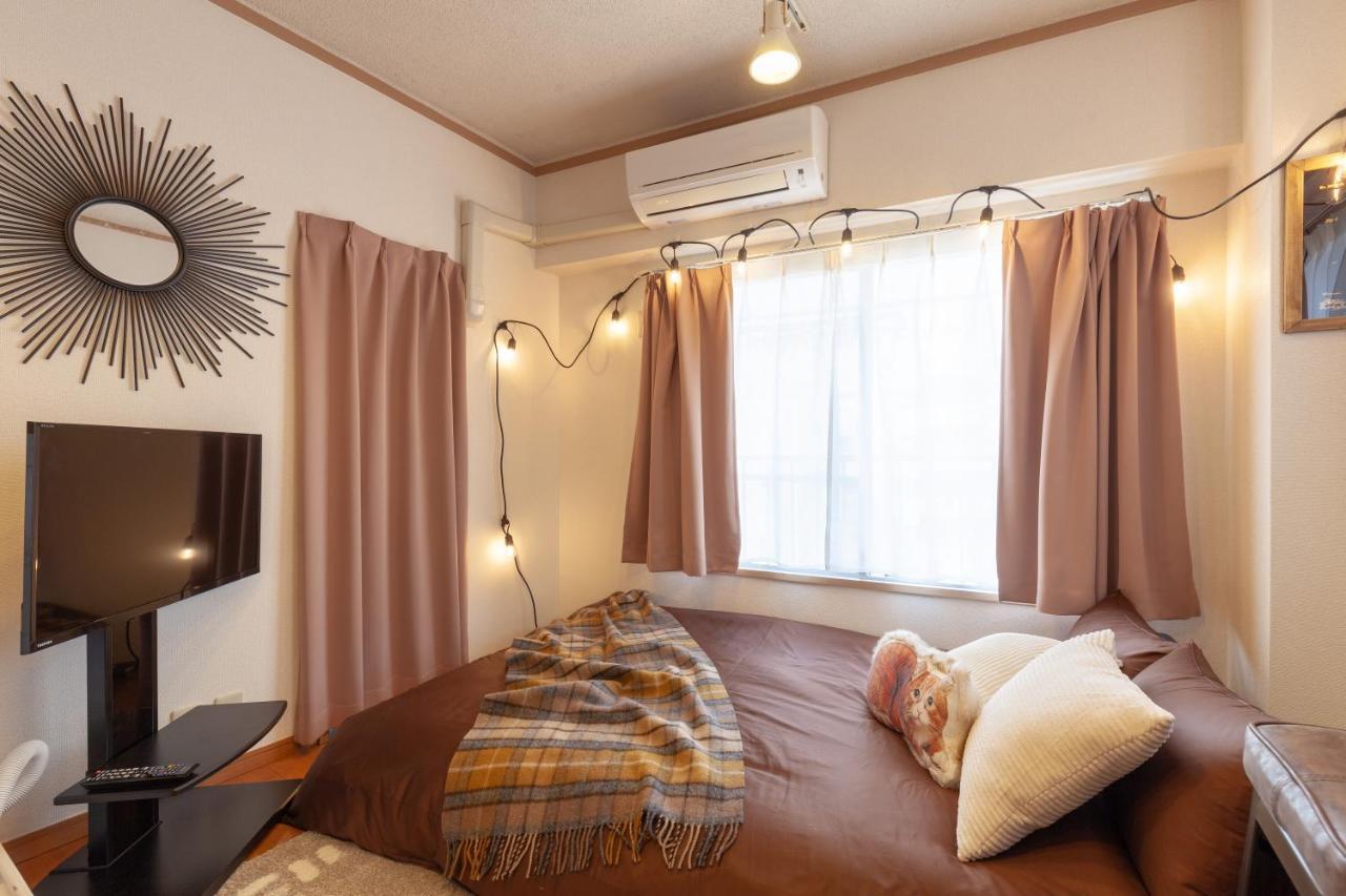 Apartment Takadanobaba Address Tokyo