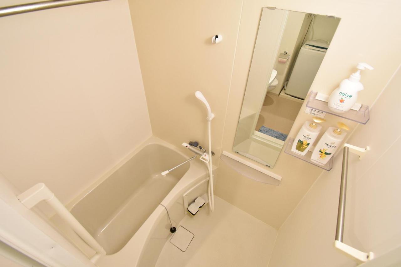 Id Ohmori20 Apartment