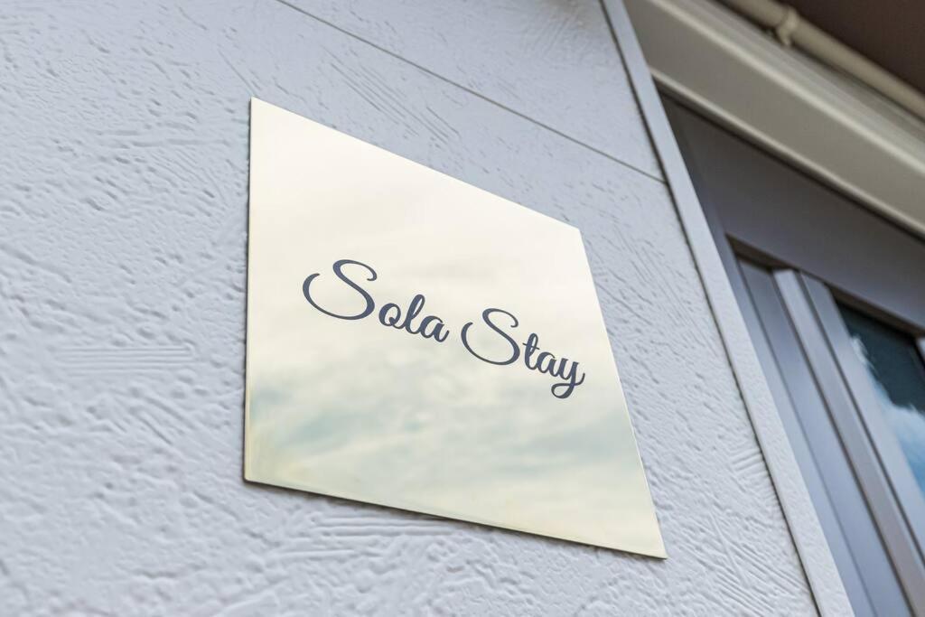 Sola Kanegafuchi Apartment Tokyo