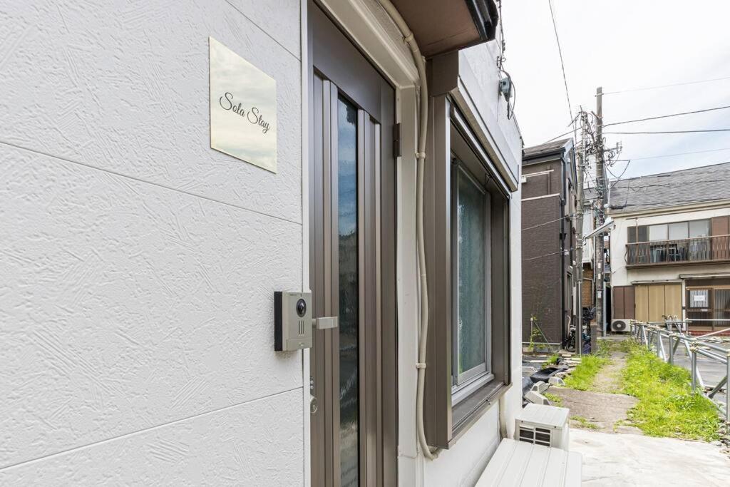Sola Kanegafuchi Apartment Tokyo