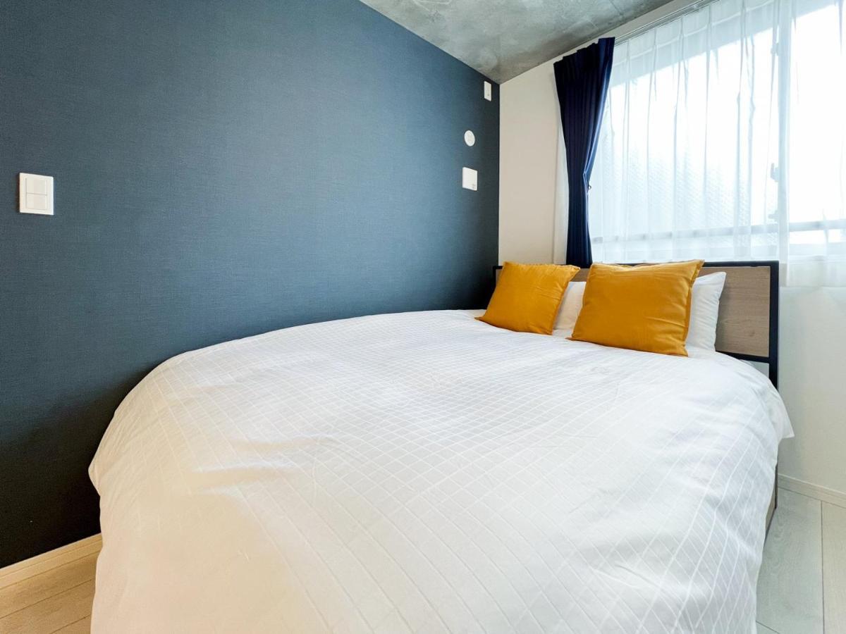 Wellsquareism Honancho Apartment
