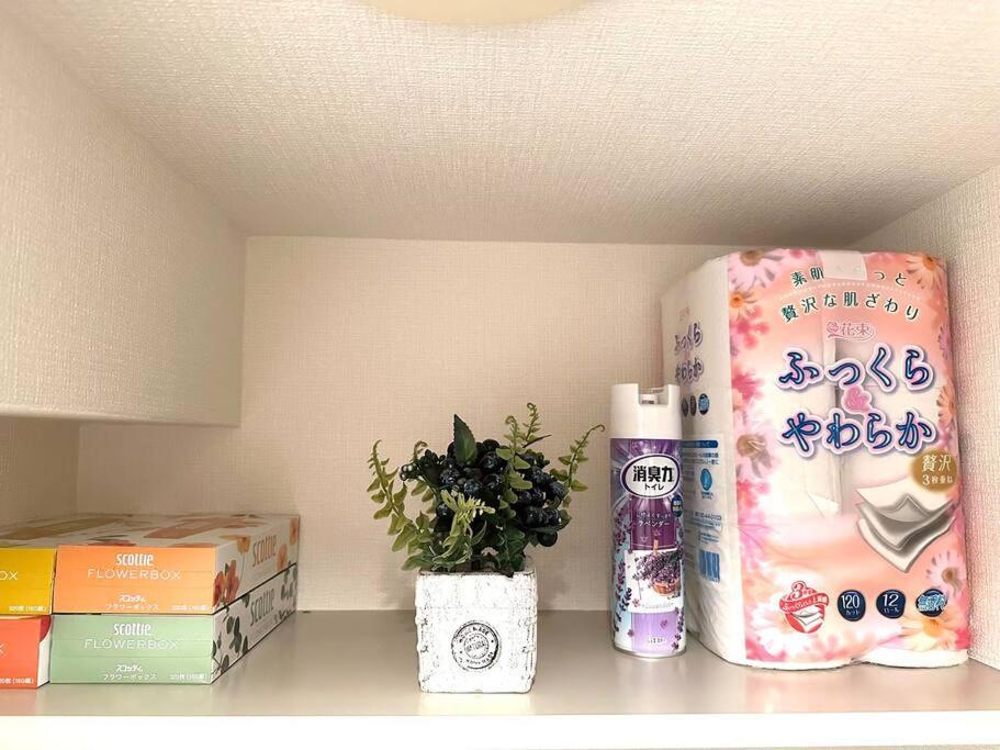 K Shinjuku Area-max 4p-新宿中心地域-步行可到新宿大久保歌舞伎町-可住4人 * Tokyo
