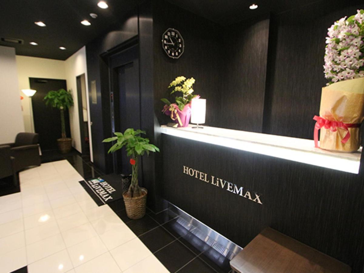 Livemax Nihonbashi Hakozaki Tokyo