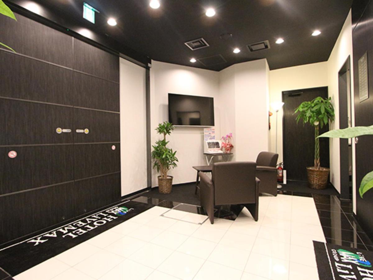 Livemax Nihonbashi Hakozaki Hotel 3*