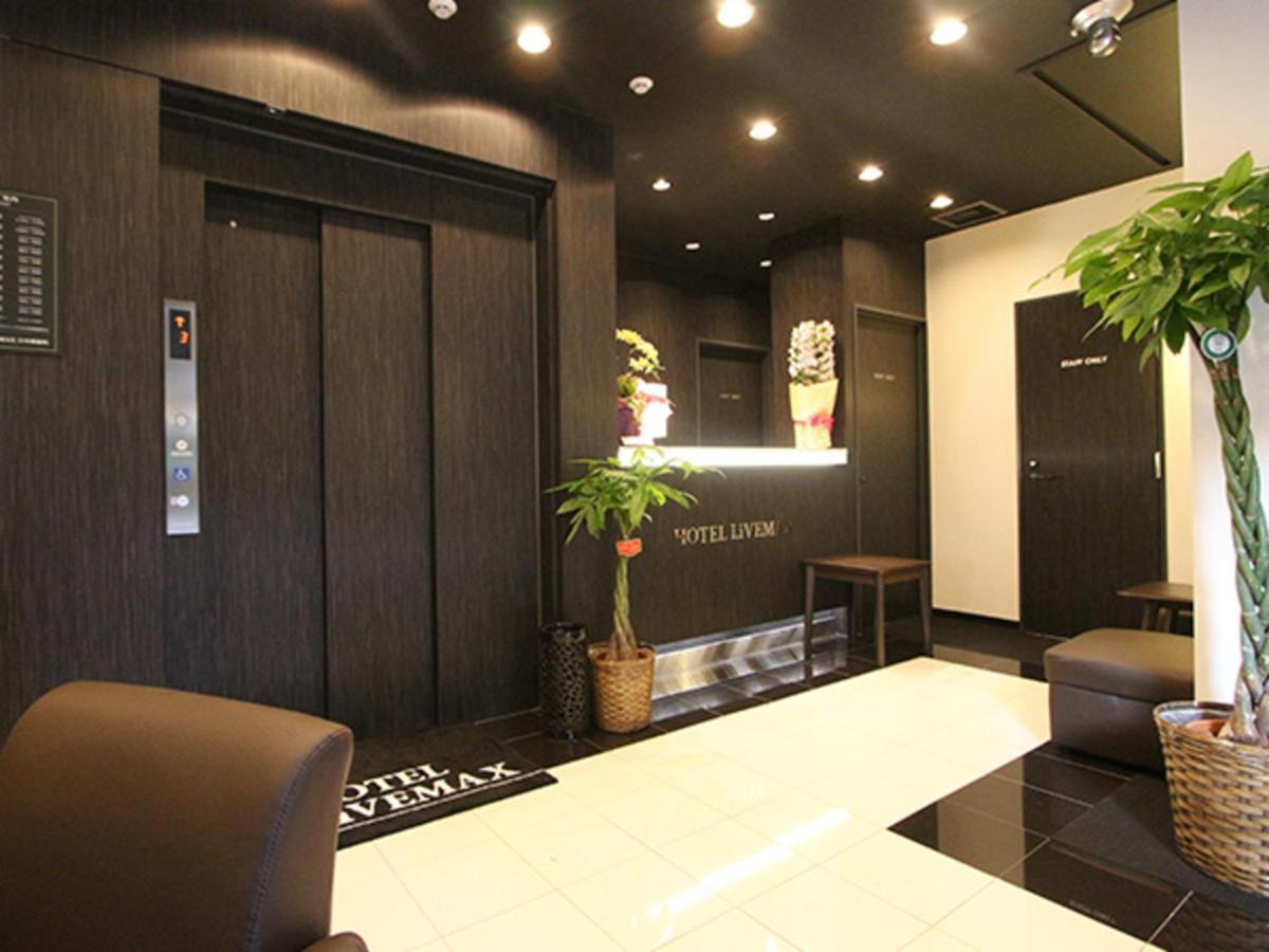 Hotel Livemax Nihonbashi Hakozaki Tokyo